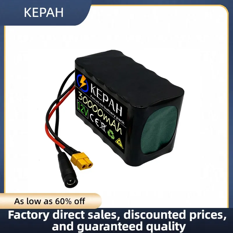 KEPAH 12V 3S6P 30Ah 18650 lithium battery pack built-in 30Ah high current BMS for spray and other equipment