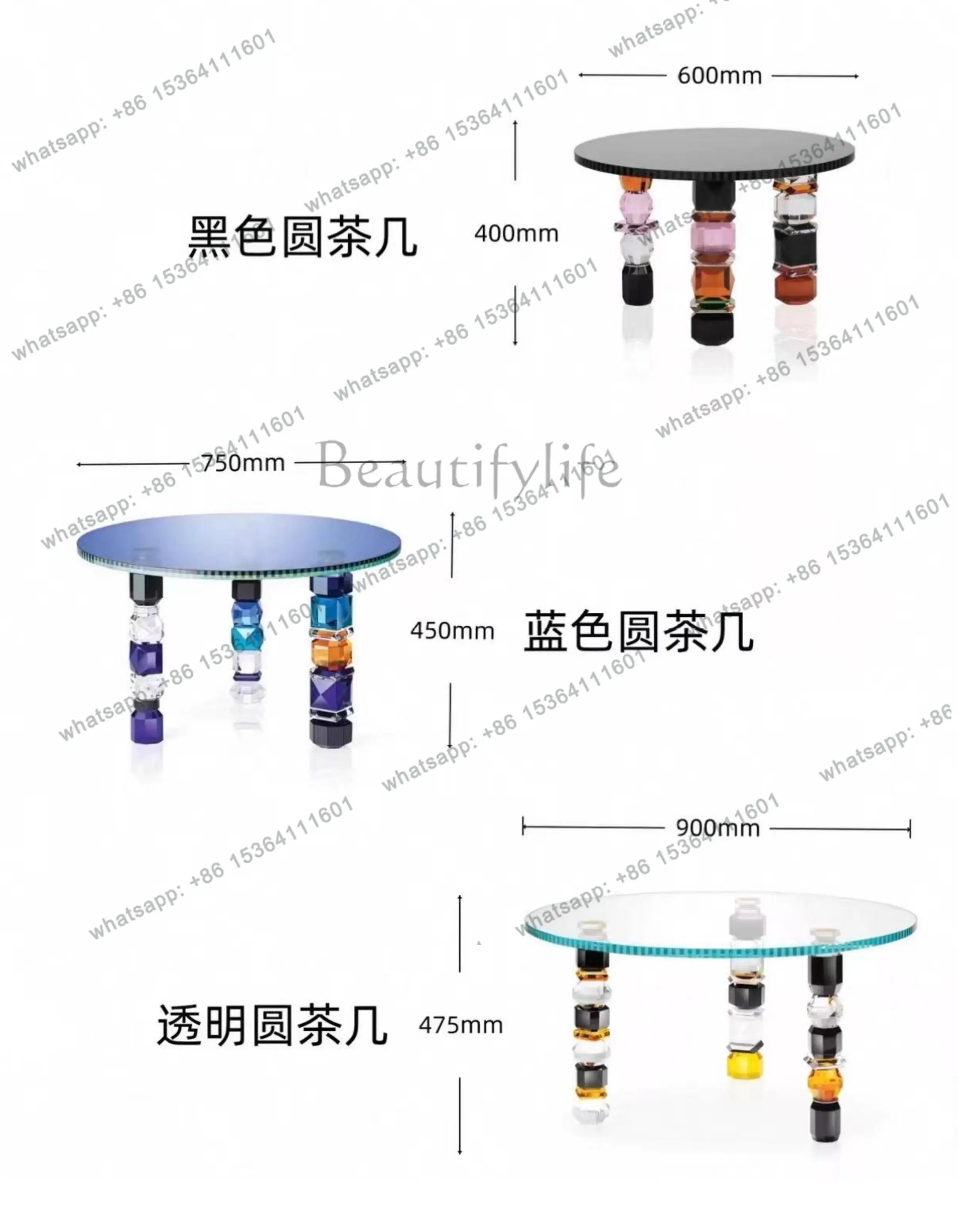 Italian light luxury crystal sofa side table living room color round glass small coffee table designer advanced creativity