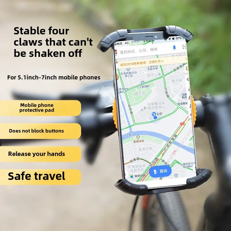 

Mountain Road Bike Riding Supplies Electric Car Navigation Bracket Bicycle Motorbike Mobile Phone Holder