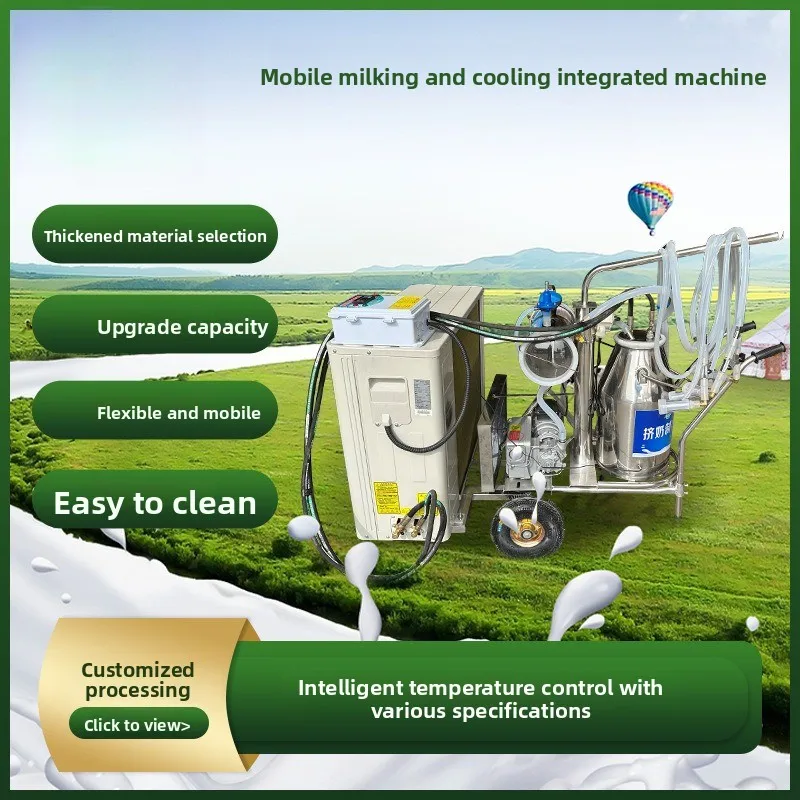 

Portable Refrigerated Milking Machine with Vacuum Pump – For Cows, Goats, Sheep, Camels & Horses, Mobile Dairy Equipment