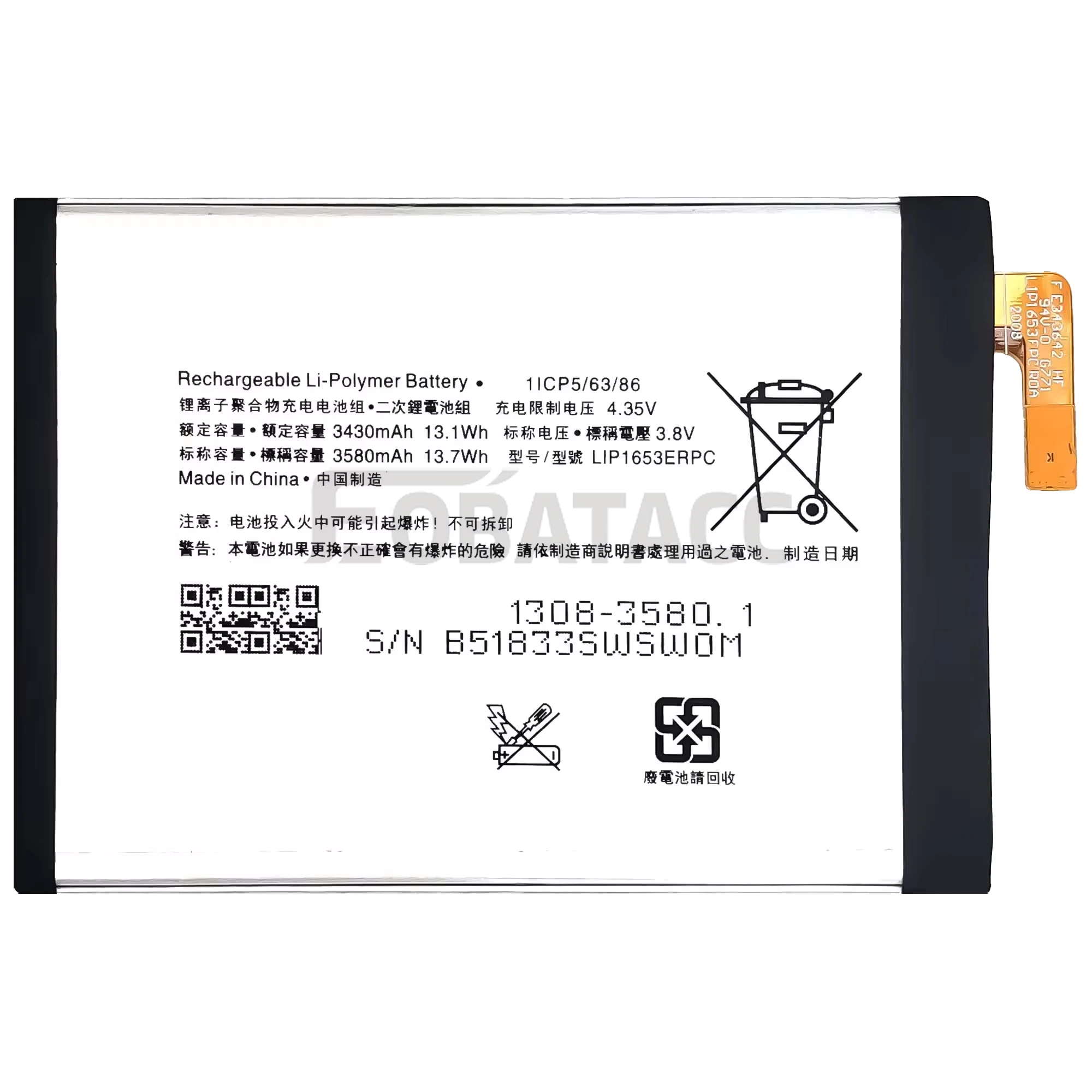 100% New Original Battery LIP1653ERPC For Sony XA2 Ultra/XA2U/XA1 Plus/XA1P XA2P/H4493/Xperia L4  Battery + Free Tools