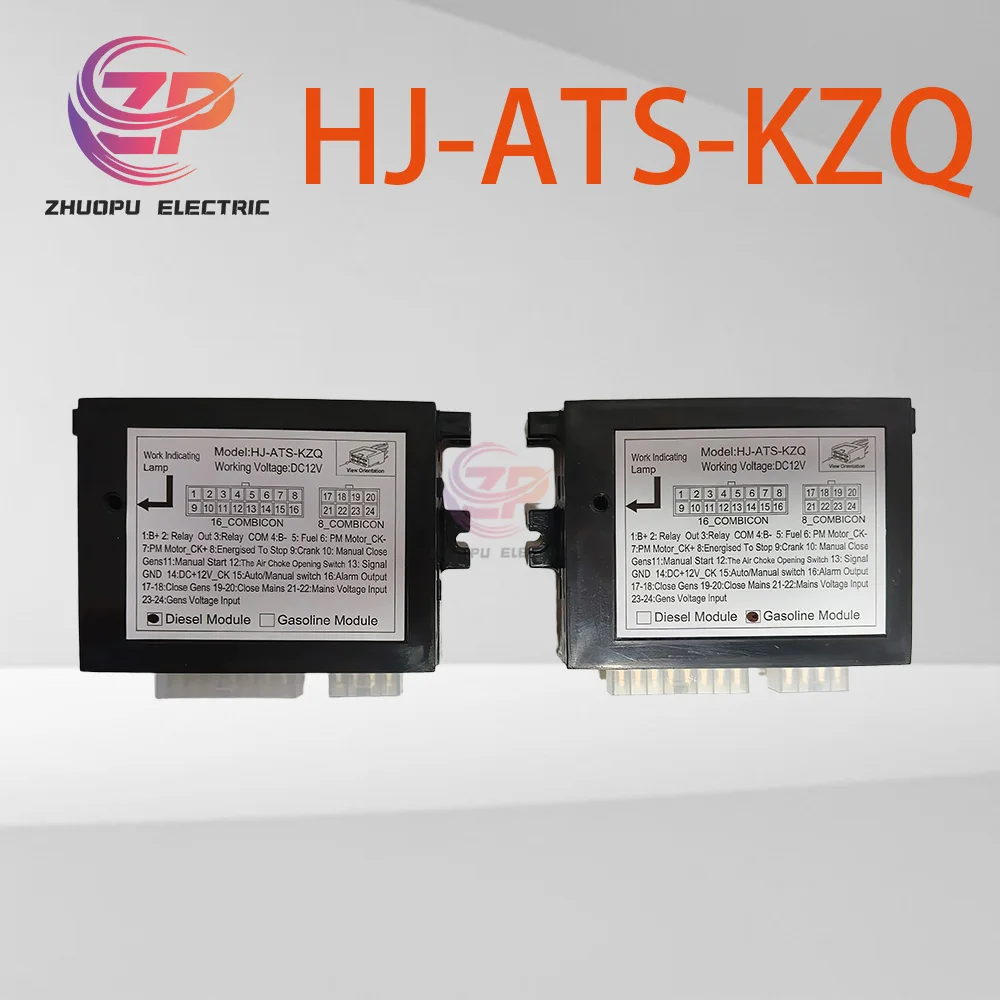 

Модуль управления HJ-ATS-KZQ для газовых и дизельных двигателей, аксессуары для генераторов, запасные части для шкафов управления двигателями