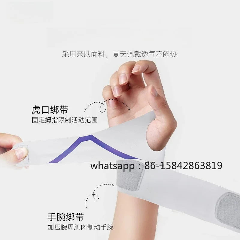 Wrist Braces, Joint Sprains, Wrists, Badminton, Tendon Sheath Pain and Strain, Sports Wrist Gloves