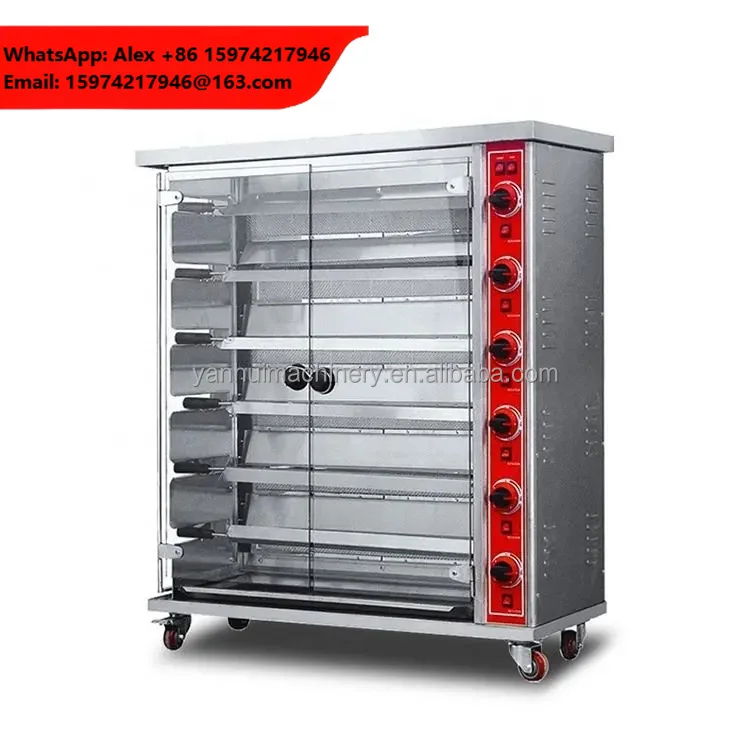 Chicken Pig Roaster Pork Roast Machine Spit Roaster Electric BBQ Grill Coal BBQ Charcoal Chicken Roaster Machine