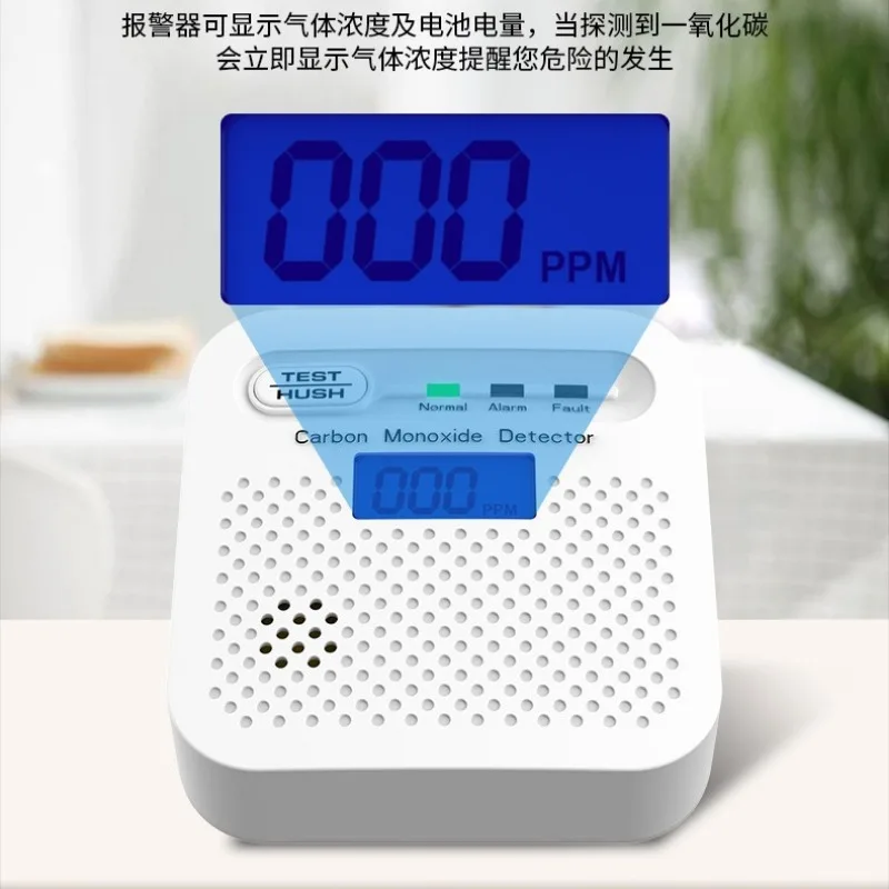 Carbon Monoxide Detector Mini Car Home LCD Display CO Alarm
