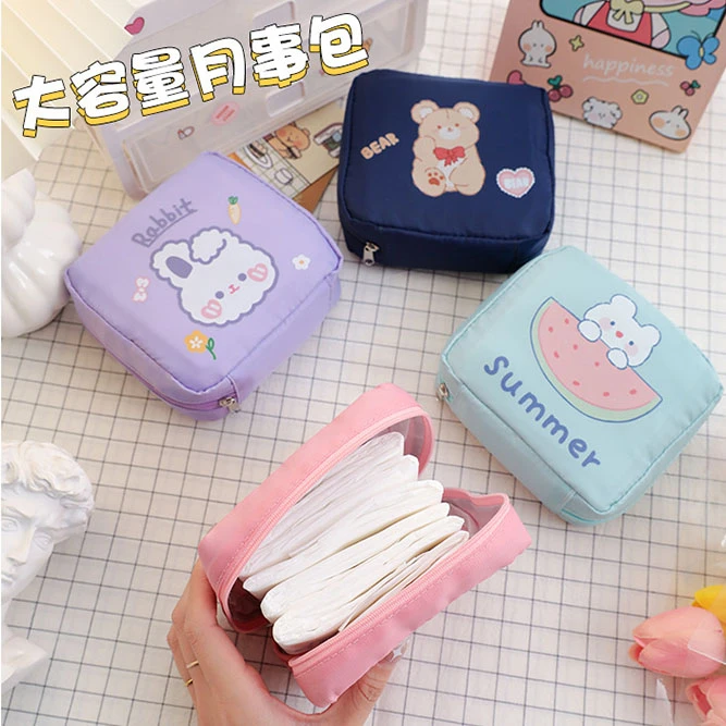 Cartoon Sanitary Napkin Towels Bag Girl Travel Mini Makeup Bags Portable Small Money Card Lipstick Earphone Storage Bag