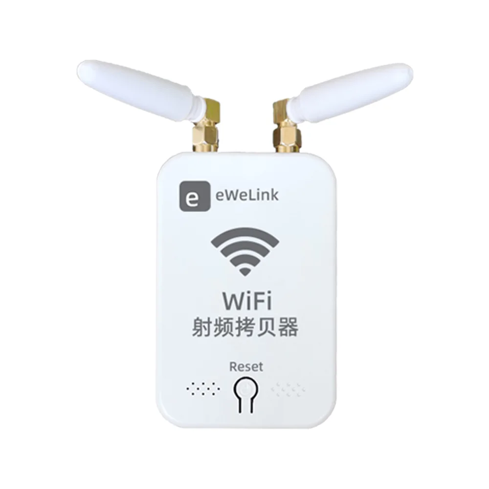 abki-ewelink-wifi-rf-デュプリケーターリモコンコピー電動ドアローリングドアカーテンオーニングサンシェードリモコン