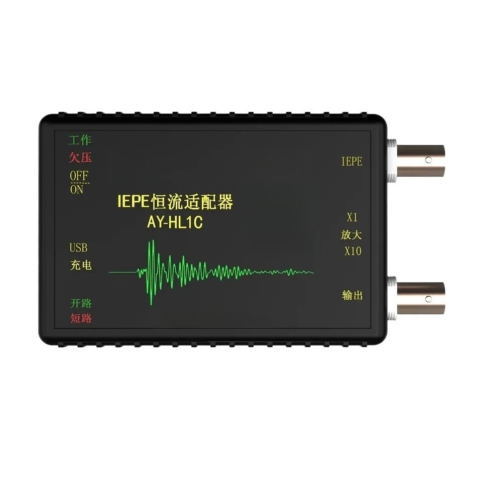 For ICP, IEPE Constant Current Adaptation, Signal Conditioning, Acceleration Sensor Power Supply