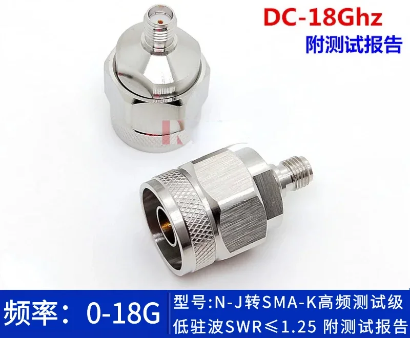 N-j / Sma-k N Male to SMA Female Instrument Test Connector Adapter High Frequency Low Standing Wave 18GHz