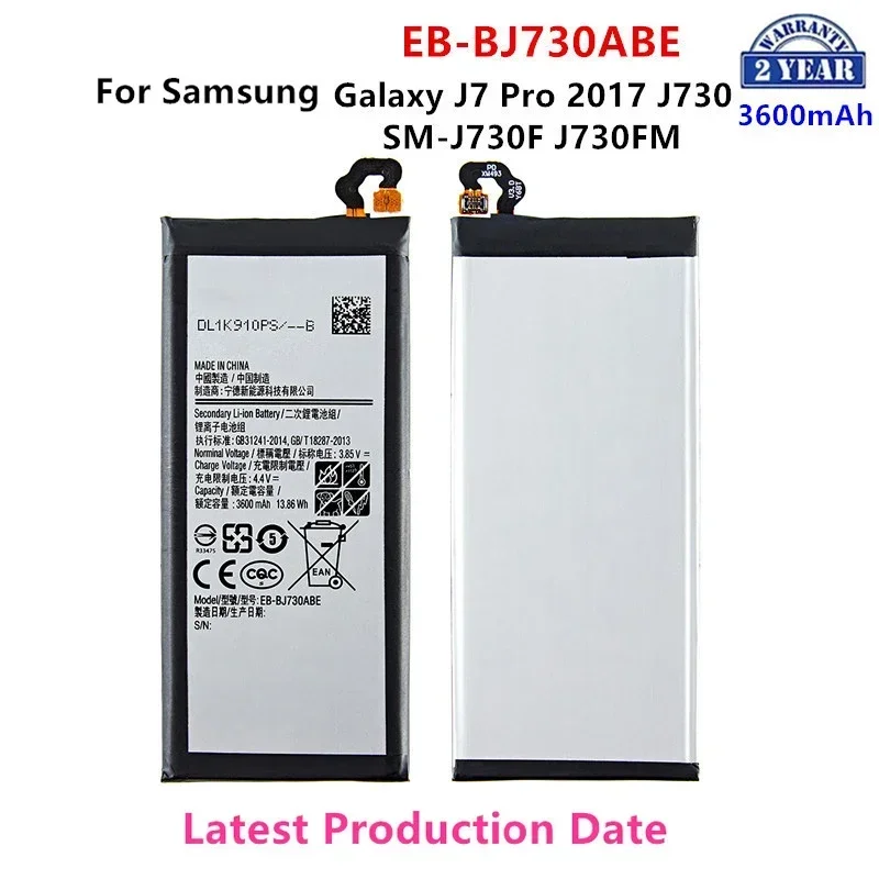 Brand New EB-BJ730ABE 3600mAh Battery For Samsung Galaxy J7 Pro 2017 SM-J730 SM-J730FM J730F/G J730DS J730GM J730K +Tools