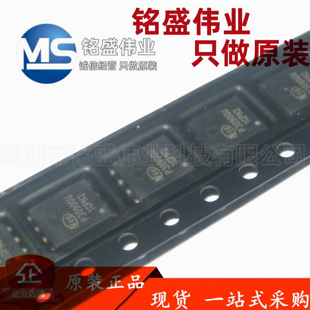 10PCS 100% New NCEP…