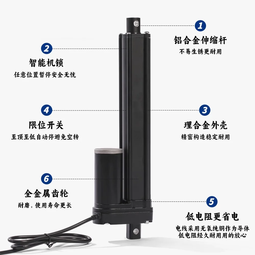مشغل محرك خطي كهربائي HAKIWO ، 12V ، 4000n ، من من من من نوع HAKIWO