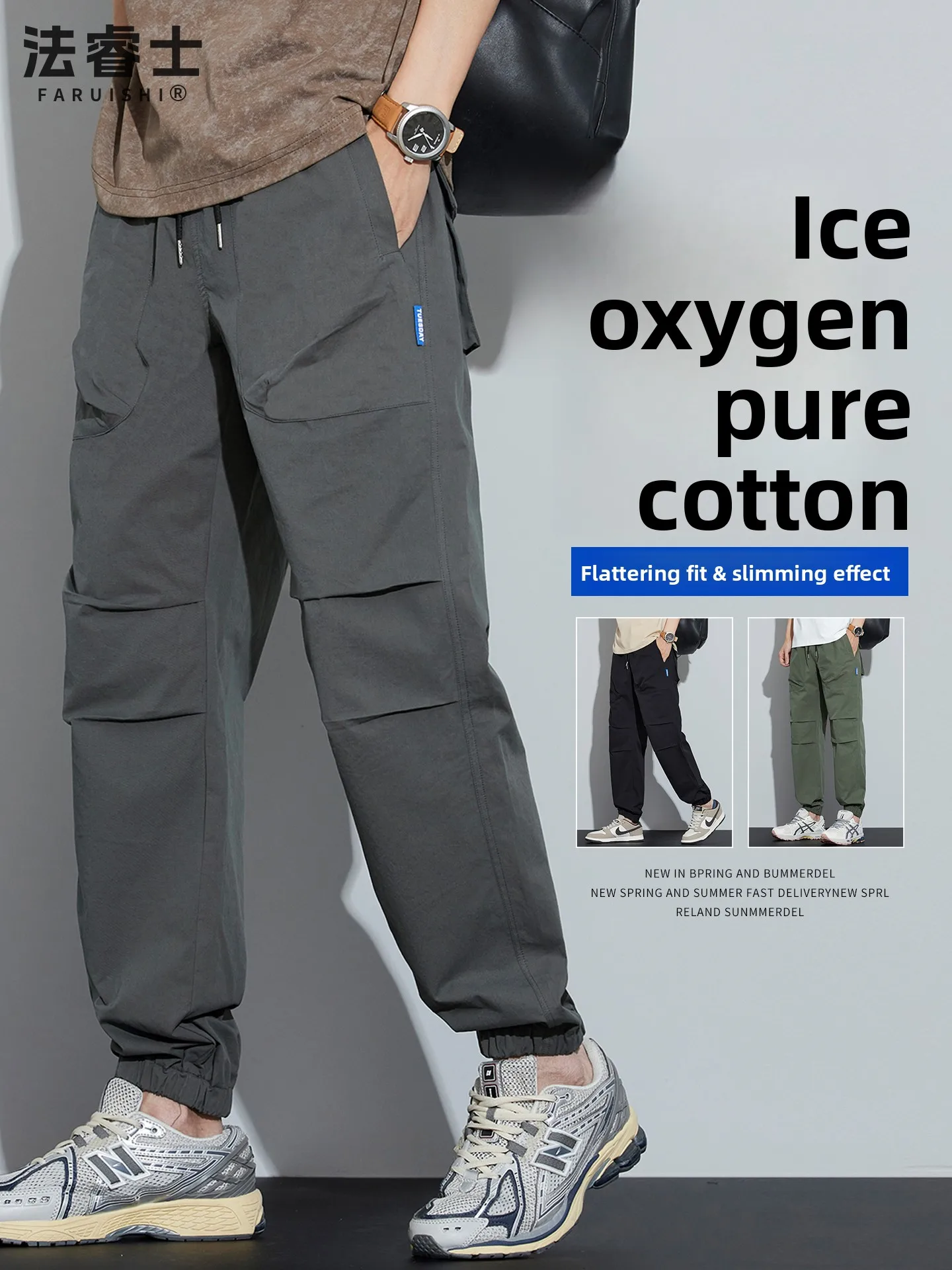 

Мужские повседневные хлопковые рабочие брюки свободного кроя в американском стиле, прямые брюки для весны, осени и лета, молодежный бренд