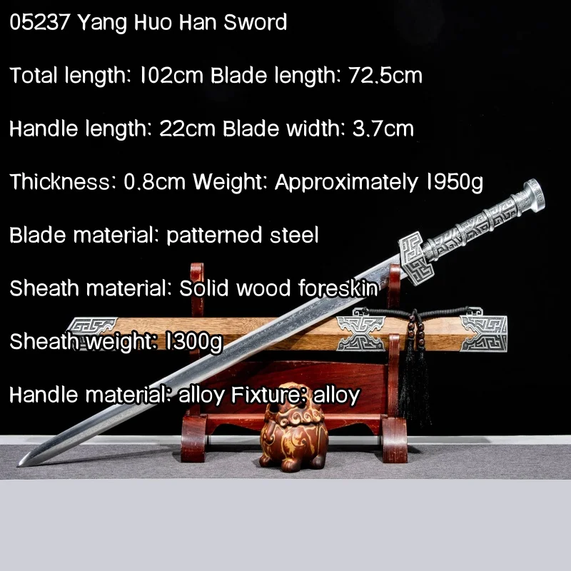 Longquan City Sword Pattern Steel Integrated Sword and Art Decoration Eight sided Han Sword Martial Arts Practice Collection