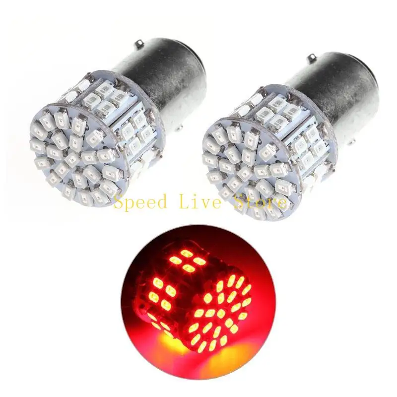 

547C Universal 1157 BAY15D 50 1206 LED Bulb Bright Car Tail Stop Brake Lamp Bulb