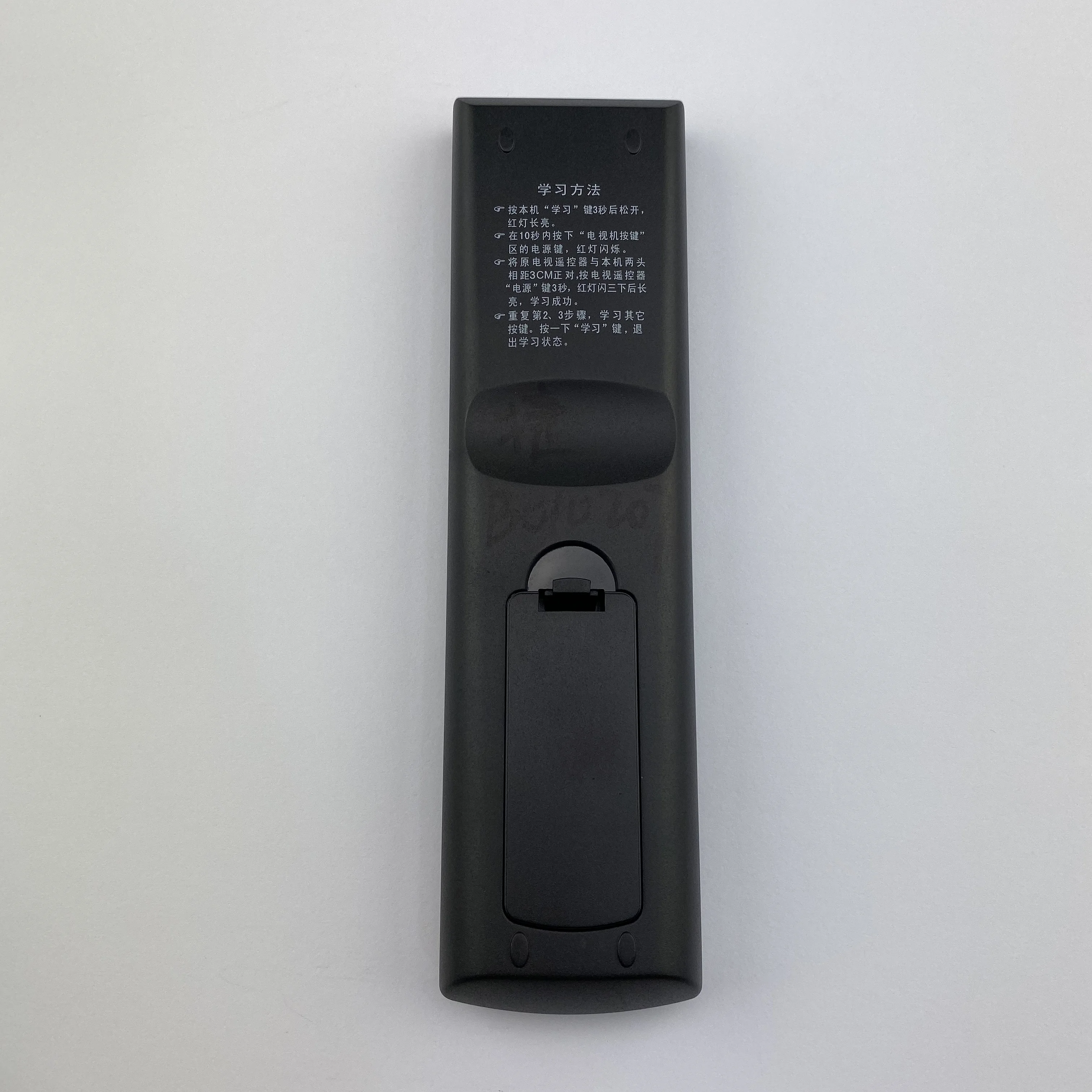 New FDCRC-010A-06 Infrared Remote Control Compatible for China Telecom TV
