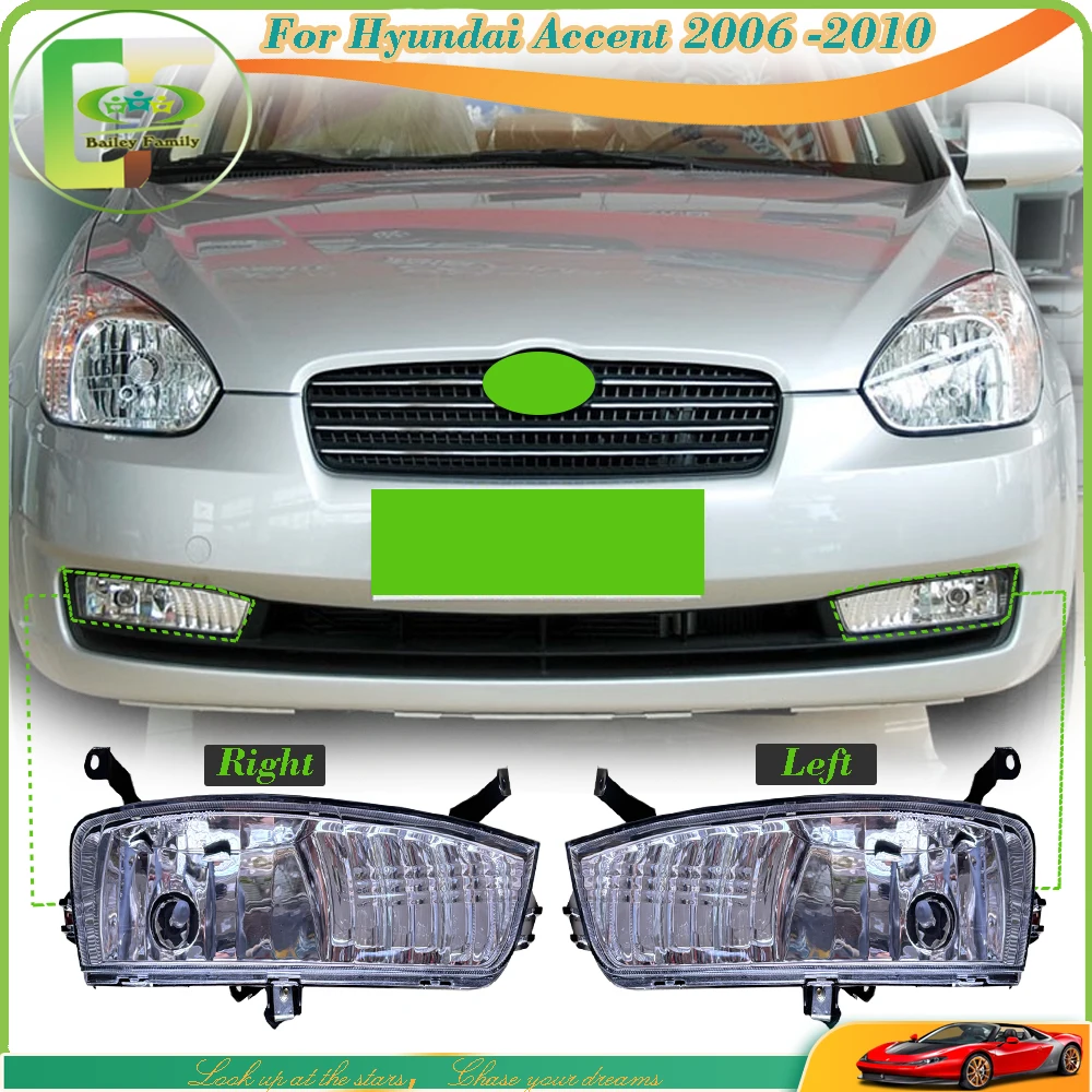

Bailey Front Bumper Fog Light Lamp Driving Light Lamp Fog Light Fog Lamp Bumper Lamp For Hyundai Accent 2006-2010