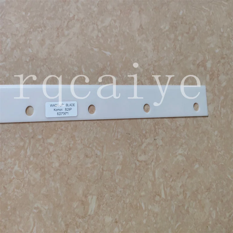 Komori S29 Wash Up Blade Good Quality Squeegee Size:820*36*1mm 11Hole