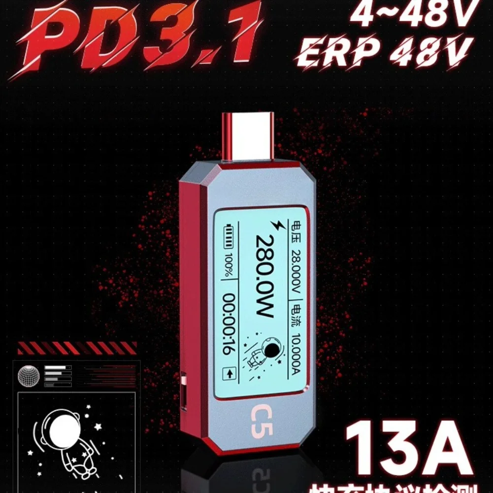 

Тестер C5 Type-C: измеритель напряжения и тока с поддержкой протокола EPR, высокоточное измерение 0,0001 В/А