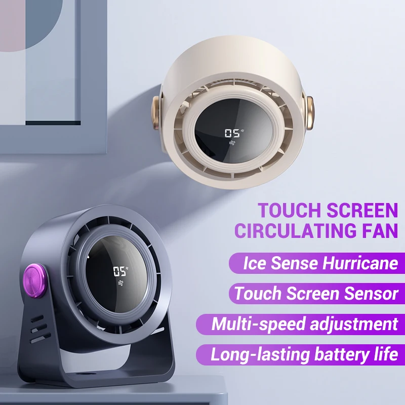 2025 مروحة مكتب USB جديدة قابلة لإعادة الشحن مع شاشة ديجيتال خالية من الشفرة 5 تروس دوران الهواء معلقة على الحائط مروحة مزدوجة الغرض #6