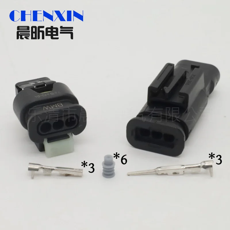 3 Pin female or male waterproof auto automotive cable connector reversing radar camshaft sensor plug 805-121-521 7615490-03