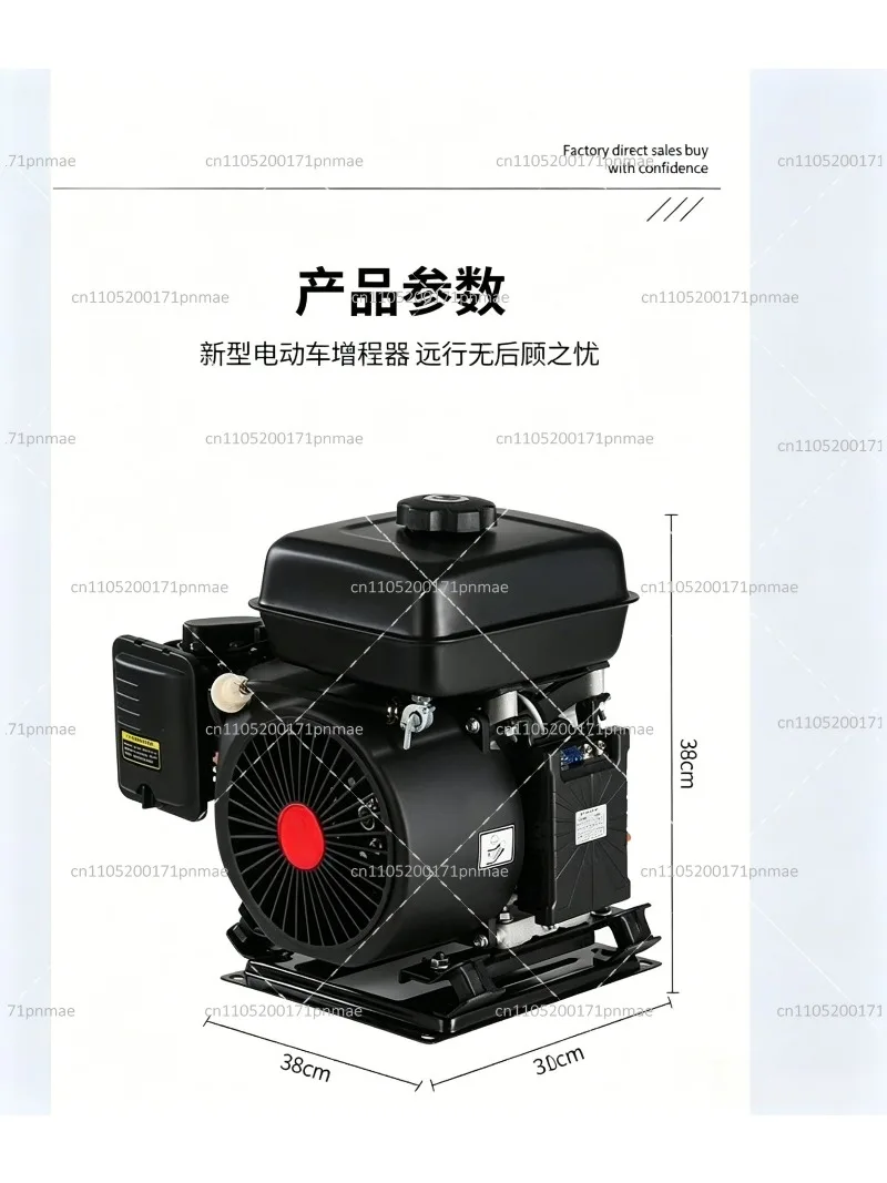 48V 60V 72V Smart Converter for Electric Trike Utility Cart Range Extender