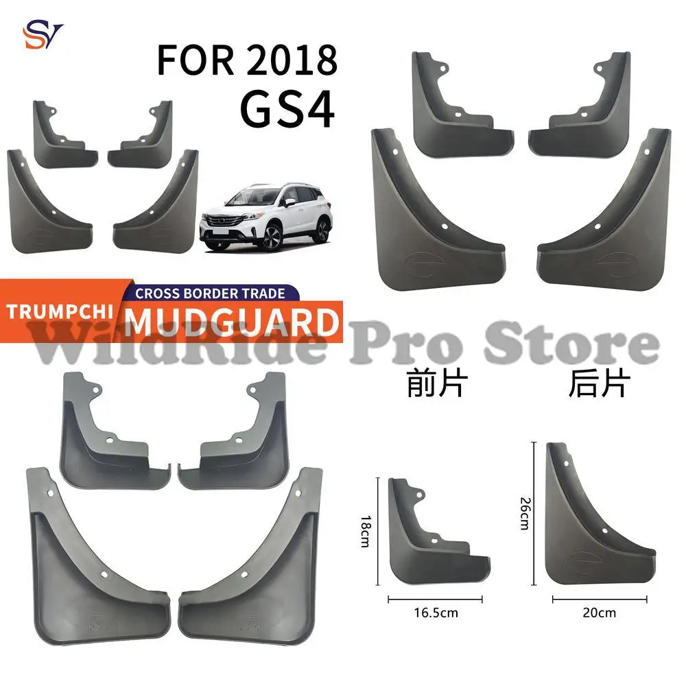 

Front & Rear Mud Flaps for 2018-2019 GAC Trumpchi GS4 Easy Installation PP Soft Rubber Protection Fender Flares