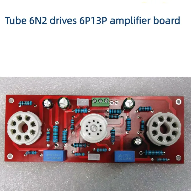 Electronic Tube Vacuum Tube 6N2 Push 6P13P Tube Amplifier Circuit Board Can Be Customized