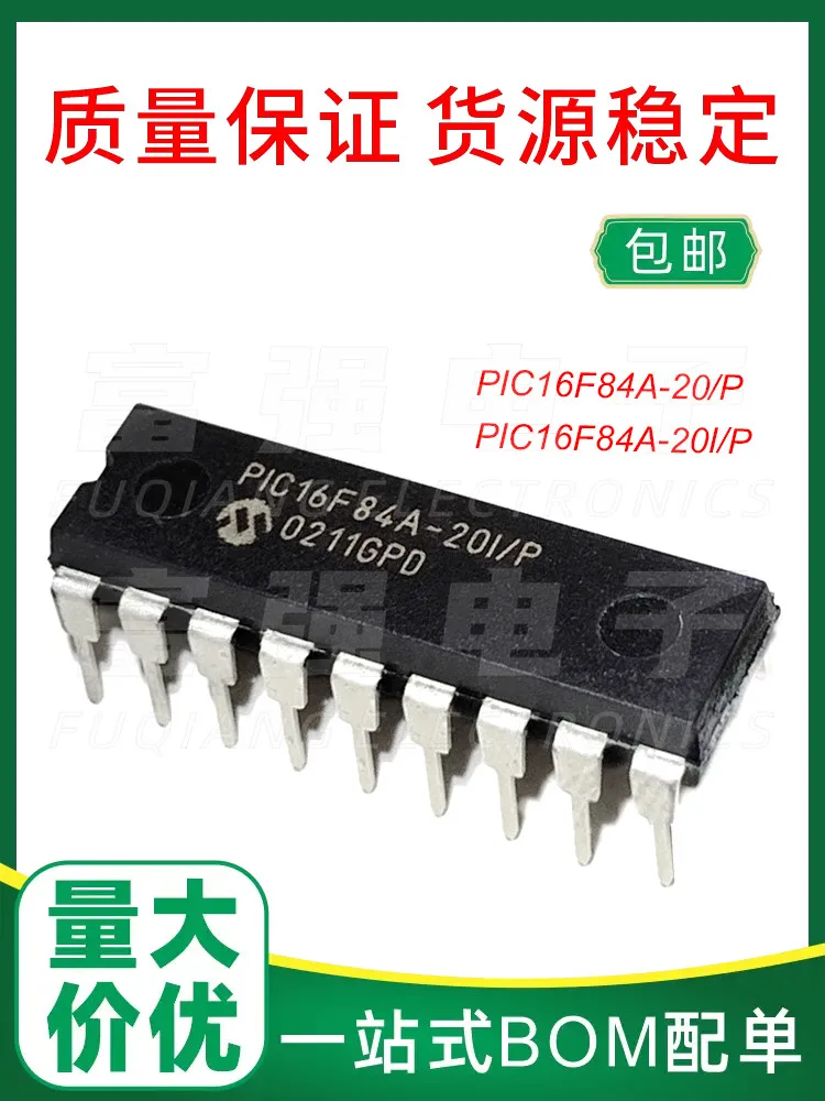 

PIC16F84A-20/P PIC16F84A-20I/P Quality Assurance Price Advantage Support BOM order