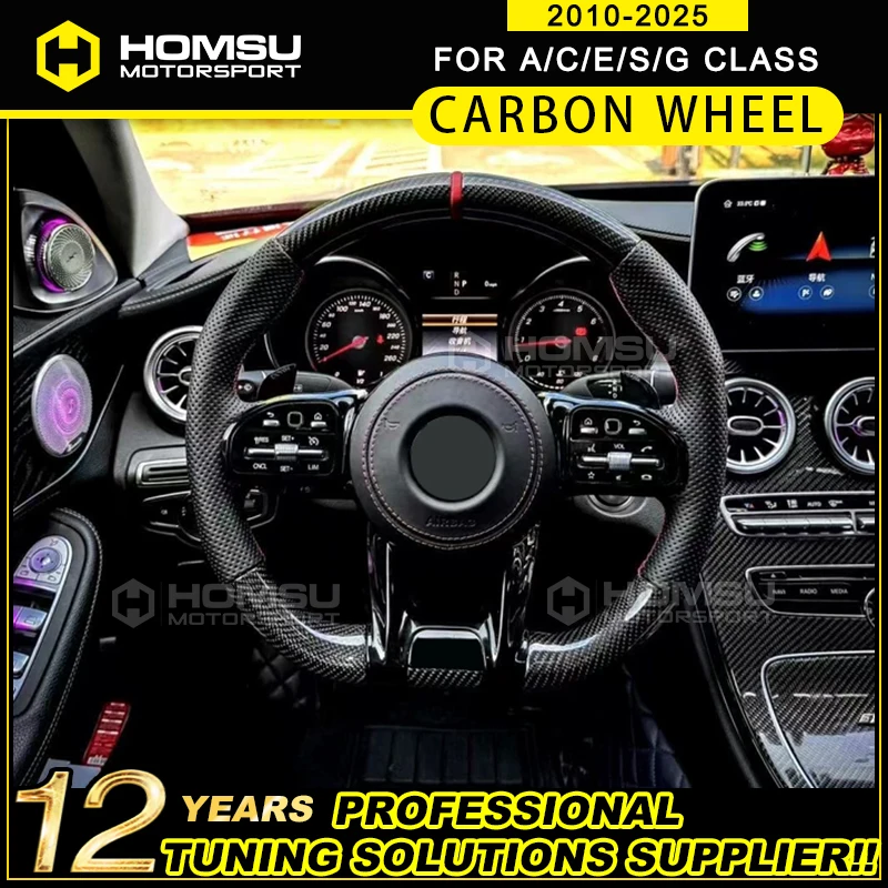 

Customized Steering Wheel For merced es A/C/E/S/G W205/W222/W463 Real Carbon Fiber Leather Material No Airbag/Heating/Vibration