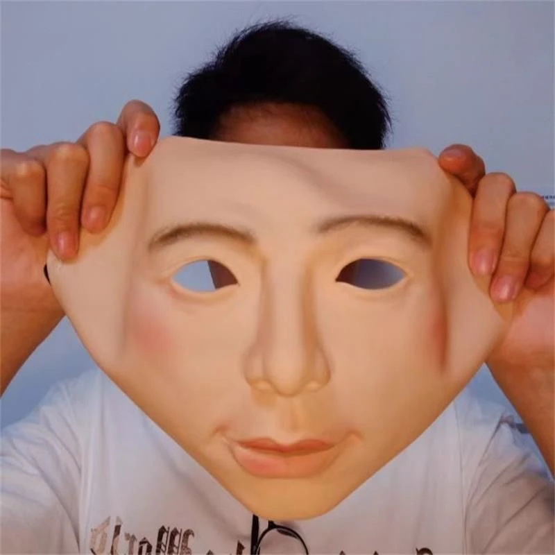 

Human skin, skin simulation, human latex face mask, full face, headgear, silicon adult men and women 3D three-dimensional Hallow