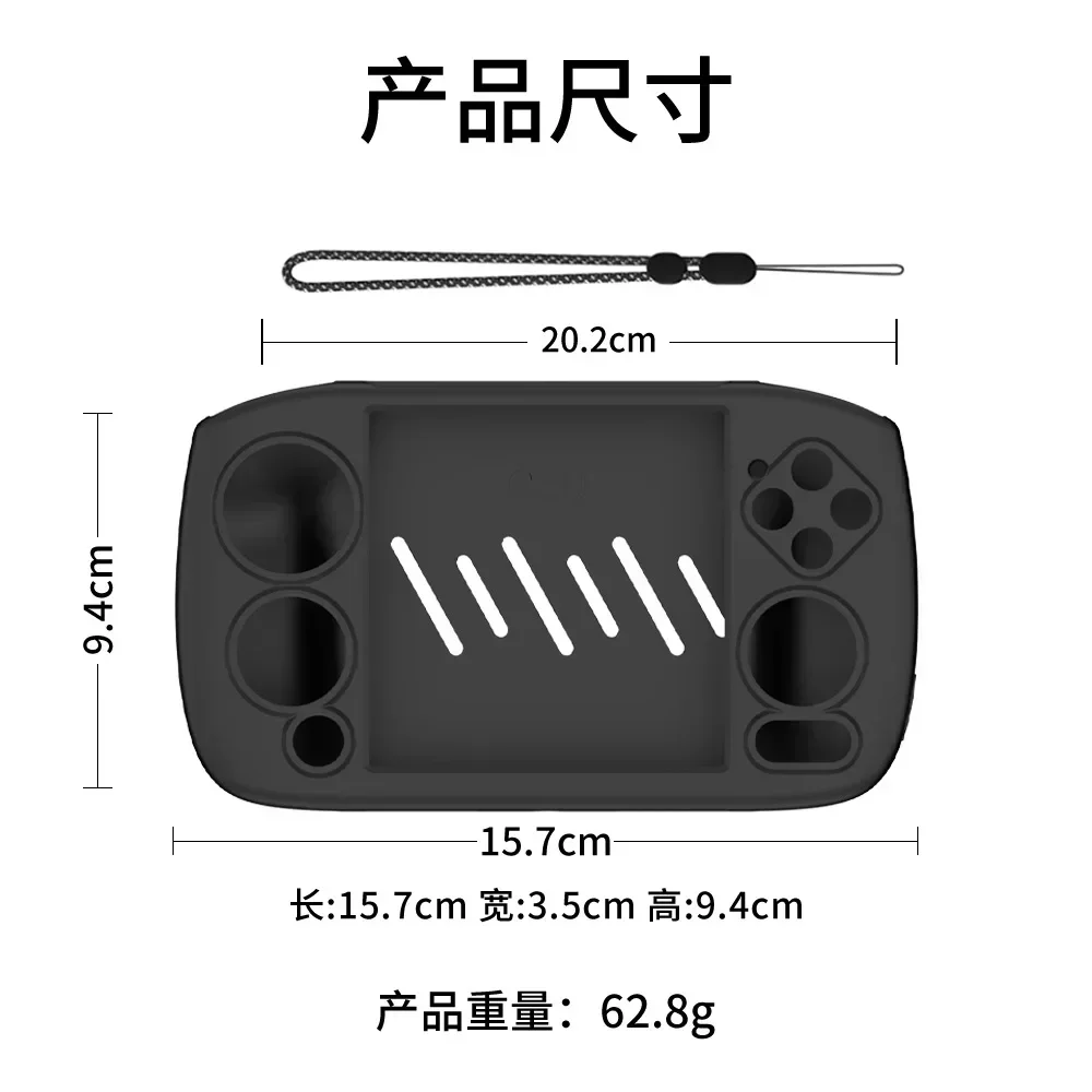 ل Anbernic RG CubeXX شل لعبة الملحقات لينة غطاء من السيليكون ل ANBERNIC Cube XX لعبة وحدة التحكم للصدمات الغطاء الواقي