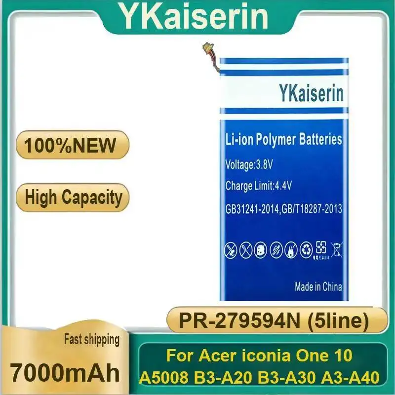 Laptop Battery PR-2… - image