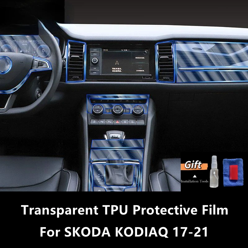 For SKODA KODIAQ 17-21 Car Interior Center Console Transparent TPU Protective Film Anti-scratch Repair Film Accessories Refit