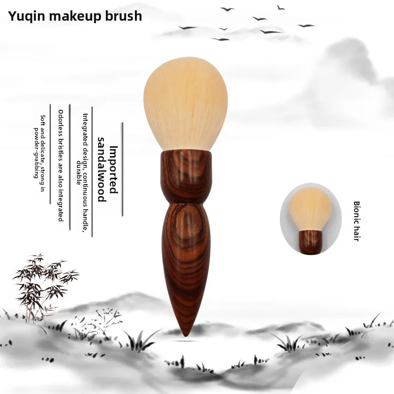 Mini Portable Sandalwood Powder Blush Brush , Travel Makeup Bronzer Foundation SculptingBrush With Soft Bristles,Cosmetic Tool