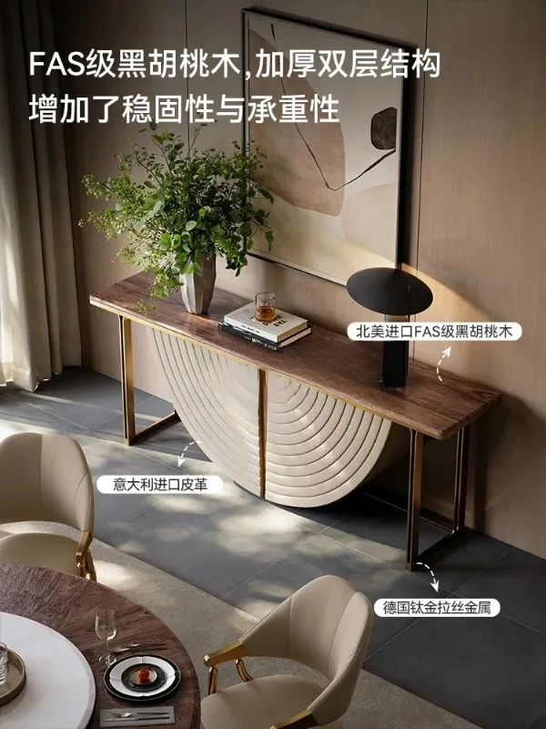 

Black walnut entrance table Modern high-end light luxury Italian design storage entrance cabinet
