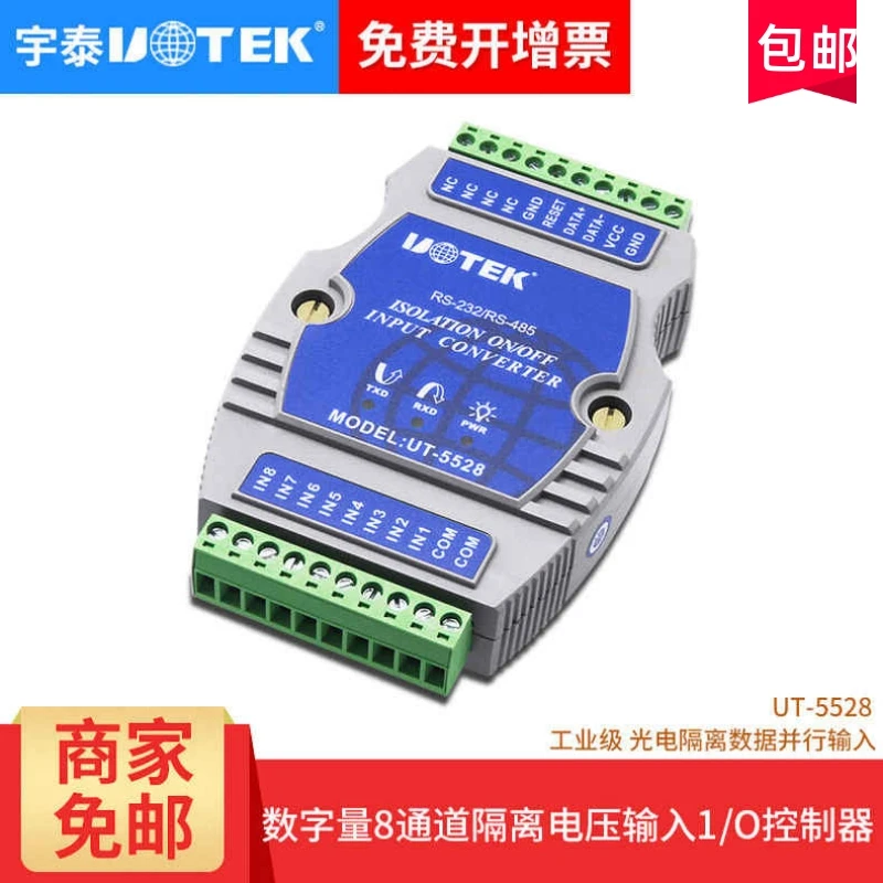 UT-5528 I/O Controller Digital 8-pass Input Optical Isolation Data Parallel Output