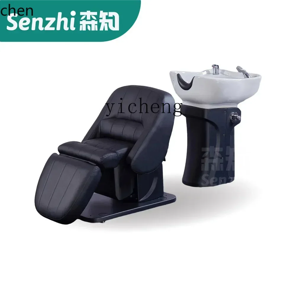 ZMLElectric Shampoo Chair Reclining Rotating Sitting Hair-Washing Chair Beauty Salon Chair 3