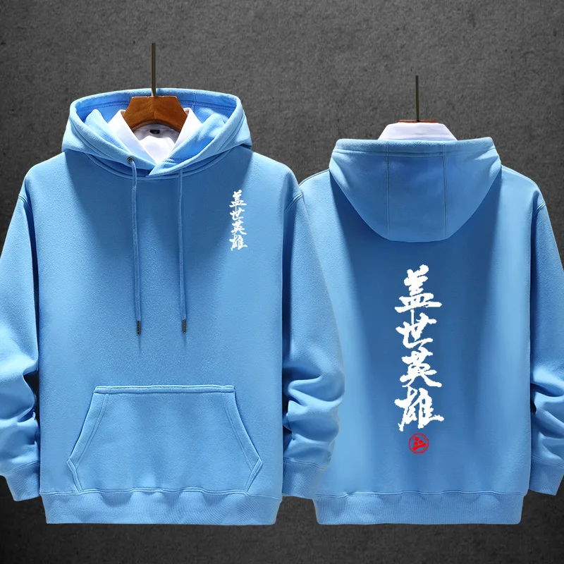 

Casual Long Sve Couple's Clothing Winter Hoodie Men's Women's Trendy Loose Outerwear Youth ular Sle Fce Lined Swea...