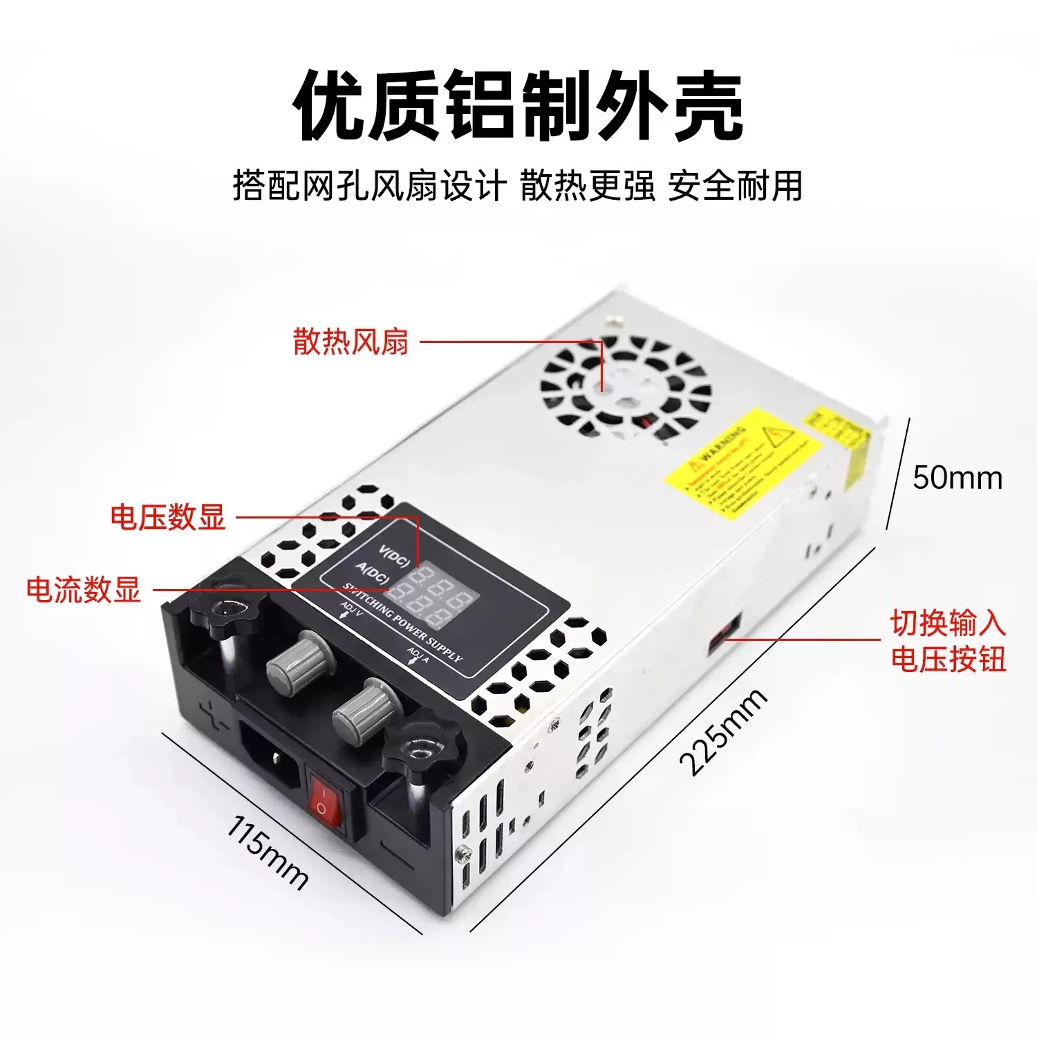 Adjustable voltage series: AC220V to DC12V/24V 360W single group led light group power supply
