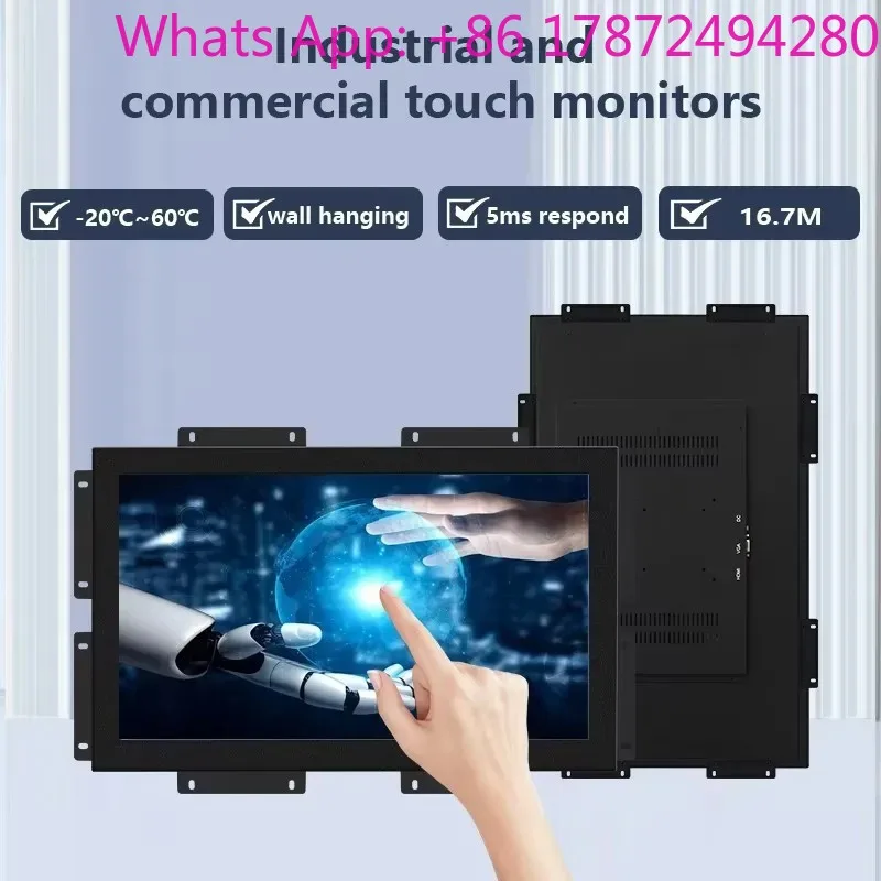 19 Touch Screen Light Emitting Diode Industrial Control