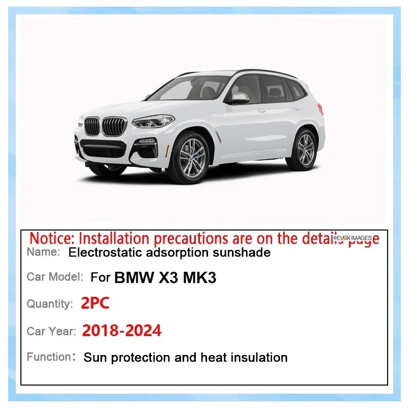 Car Sun Visor For BMW X3 Accessorie MK3 2018 2019 2020 2021 2022 2023 2024 Sun Protection Static Cling Sunshade Sunroof Anti UV
