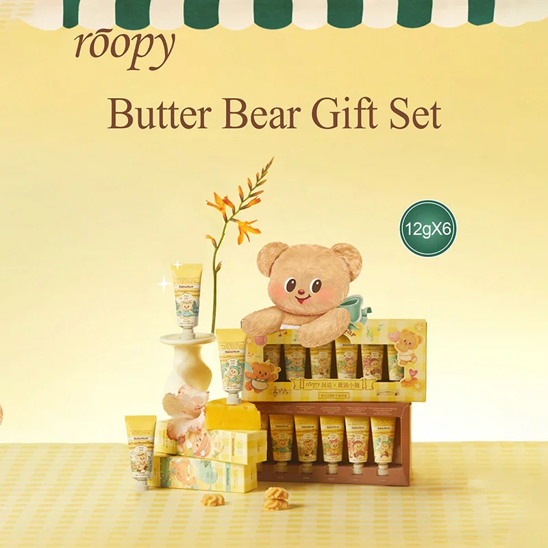 مجموعة كريم اليد كروس على شكل دب الزبدة، عطر مغذي يدوم طويلاً، مدمج محمول، مثالي لهدايا الخريف والشتاء #2