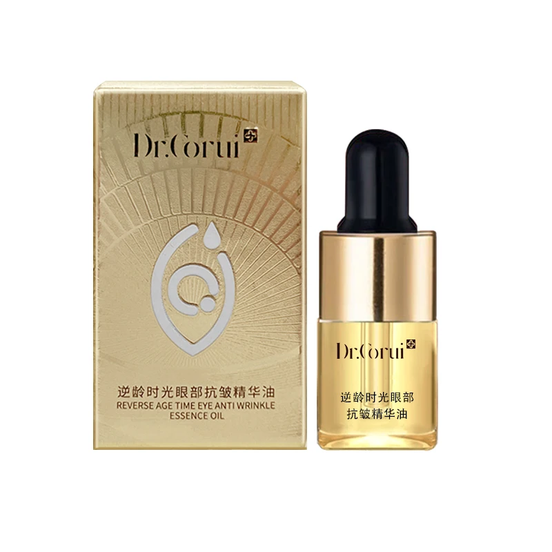 Eye Antiwrinkle Essence Oil Extract Various Plant Essence Removing Eye Bags, Deep Moisturizing, Anti-aging,Reduce Fine Line