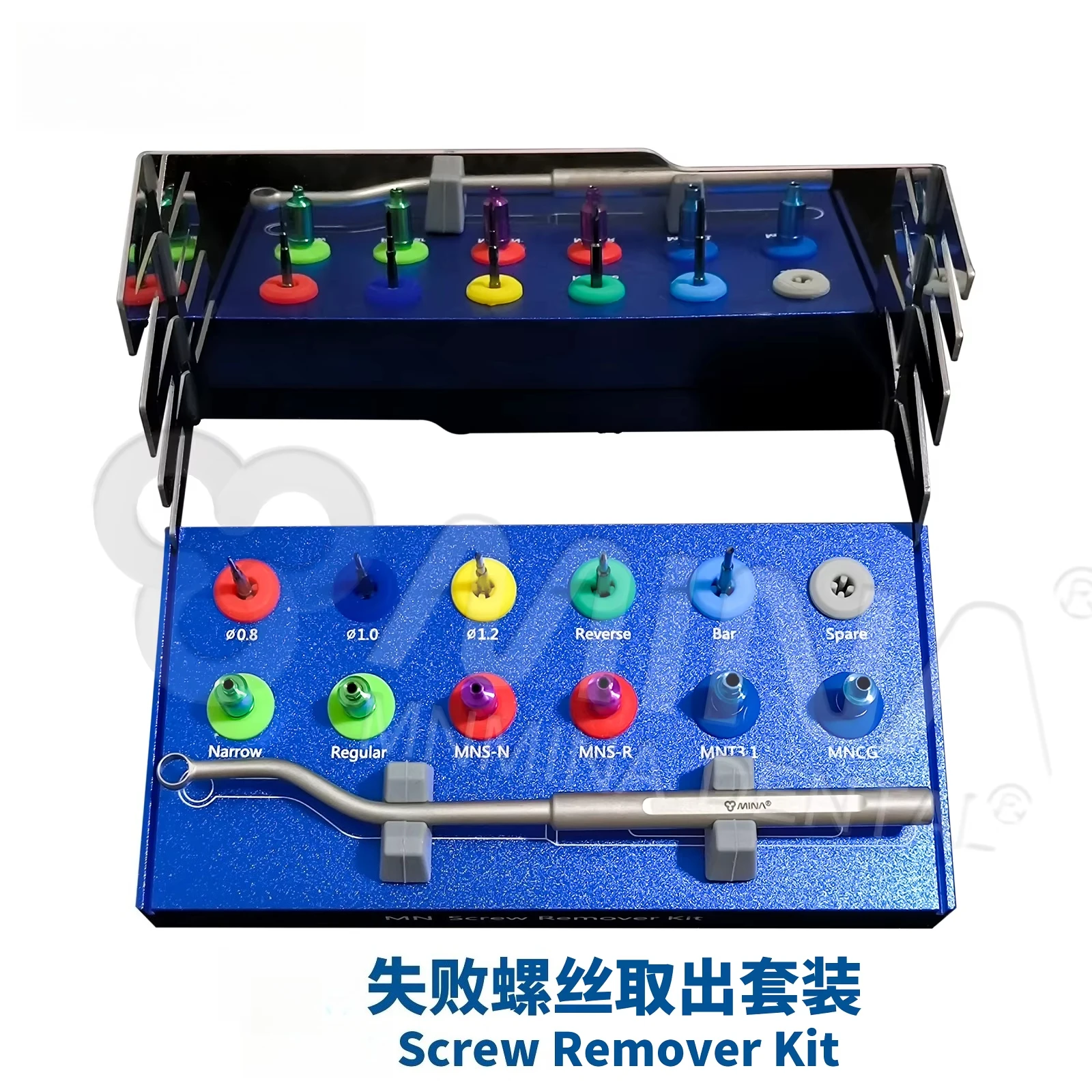 Oral Implant Failure Screw Removal Kit with Tools Stainless Steel