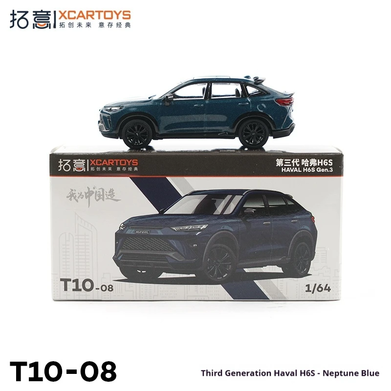 XCARTOYS Model Samochodu ze Stopu Metali w Skali 1/64, Granatowy, Zabawka Transportowa, Model Bez Sterowania Radiowego