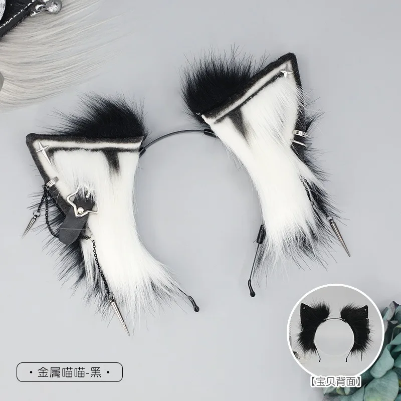 Cerceau de cheveux de loup barbu pour Cosplay, couvre-chef en peluche, accessoires pour cheveux, fourrure moelleuse, fête d'halloween, oreille de bête, étoile à cinq branches