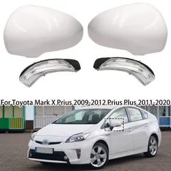 Auto Outer Rearview Mirror Cover Side For Toyota Reiz 2010 -2012 For Prius Plus 2011-2020 Car Mirror Signal Lamp turn signal