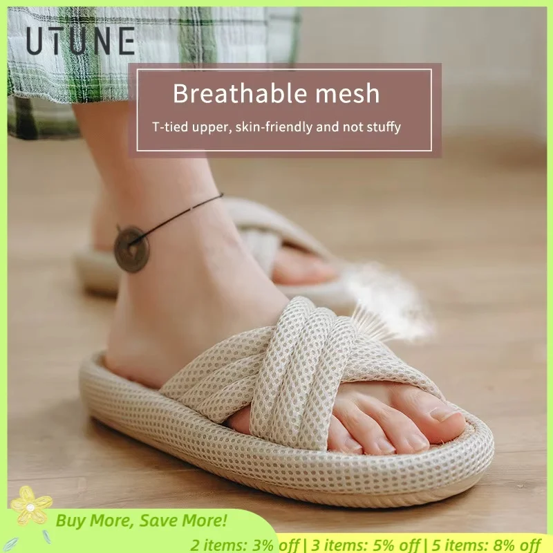 Utune mute Leinen Hausschuhe für Frauen japanische Indoor Sommerschuhe Mesh Stoff Eva Sohle Jute