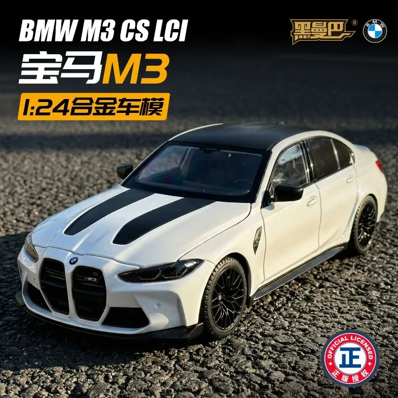 Alloy Diecast BMW M3 1:24 Replica, Premium Paint Finish & Detailed Interior for Hobby Display & Enthusiast Gift